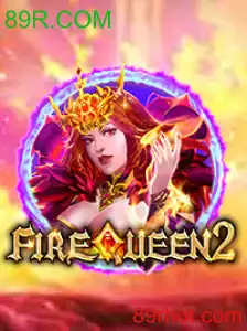 FireQueen2: Mergulhe na Aventura